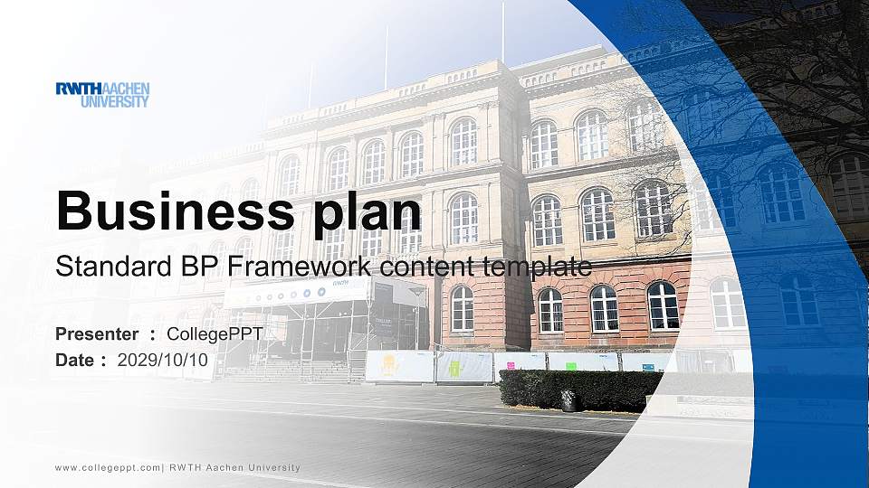 RWTH Aachen University Competition/Entrepreneurship Contest PPT Template16:9 ratio PPT effect preview image