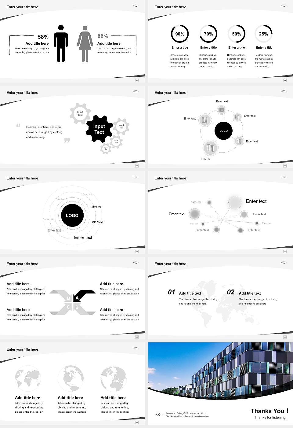 Trier University of Applied Sciences Course/Courseware Creation PPT Template16:9 ratio PPT effect preview image4