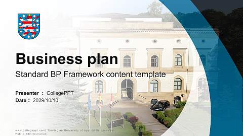 Thuringian University of Applied Sciences for Public Administration Competition/Entrepreneurship Contest PPT Template