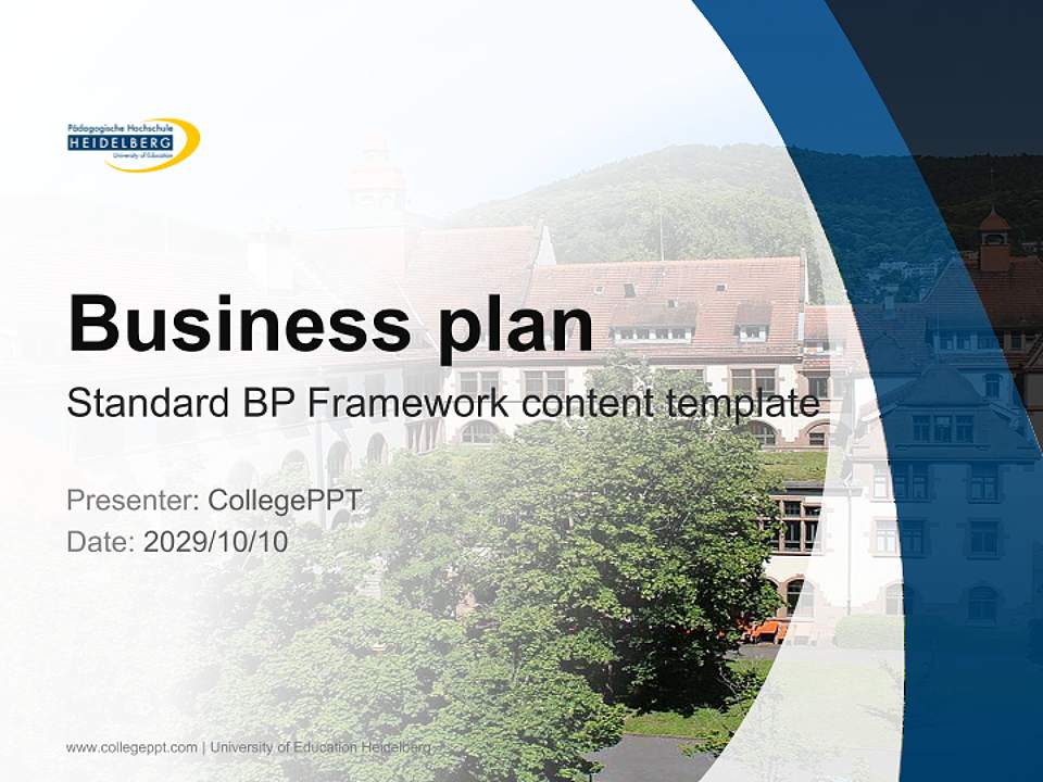 University of Education Heidelberg Competition/Entrepreneurship Contest PPT Template4:3 ratio PPT effect preview image9