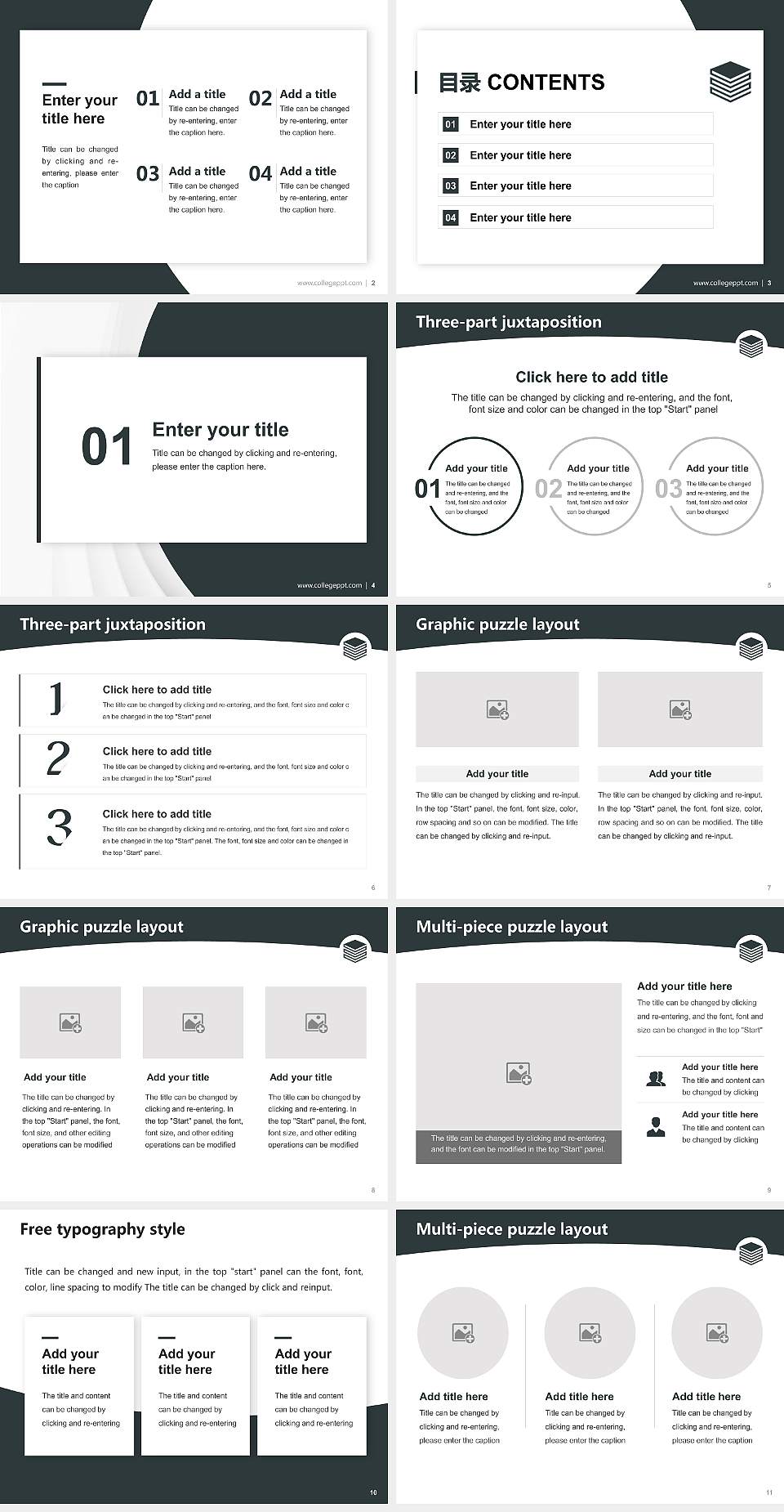 University for Police and Public Administration NRW Academic Presentation/Research Findings Report PPT Template4:3 ratio PPT effect preview image2
