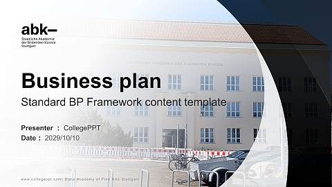 State Academy of Fine Arts Stuttgart Competition/Entrepreneurship Contest PPT Template
