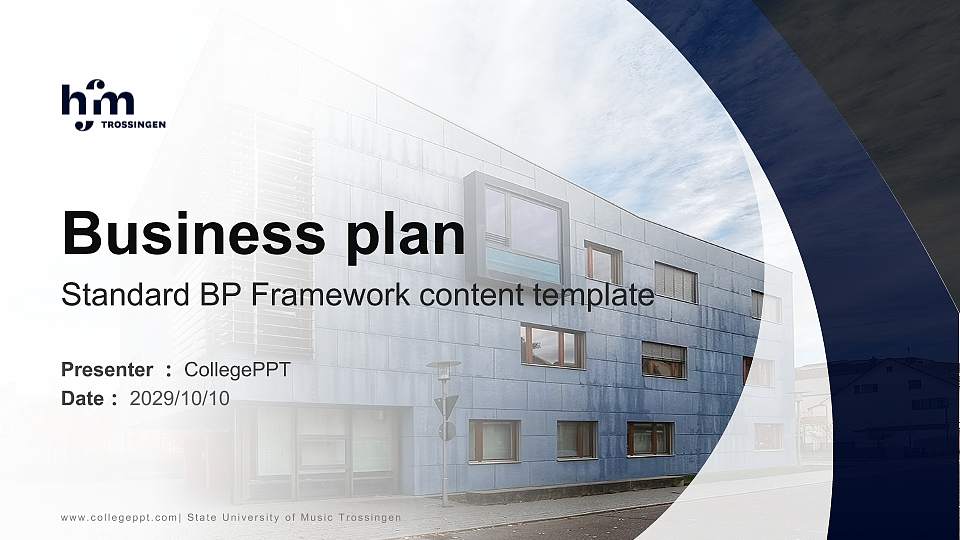 State University of Music Trossingen Competition/Entrepreneurship Contest PPT Template16:9 ratio PPT effect preview image