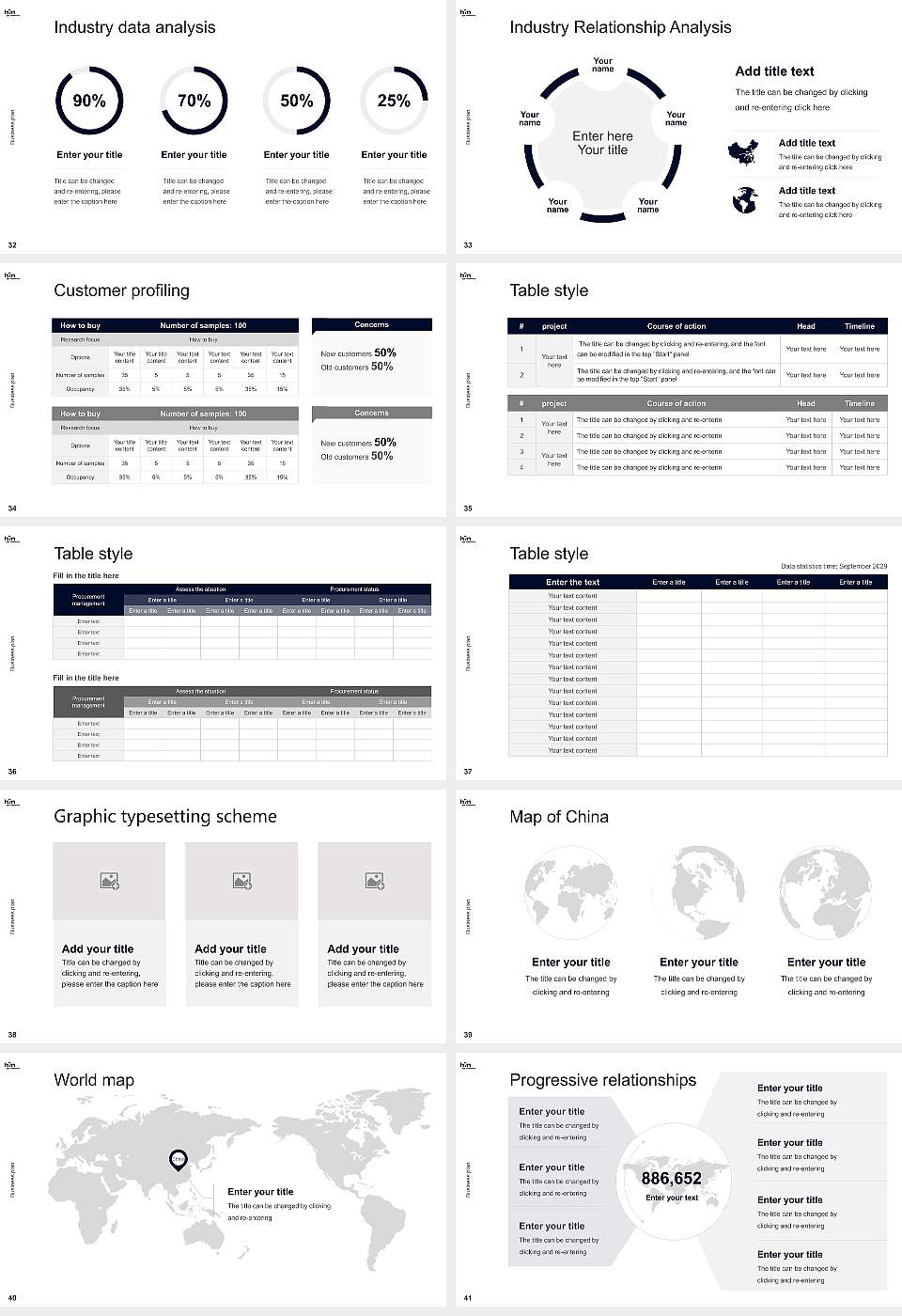 State University of Music Trossingen Competition/Entrepreneurship Contest PPT Template16:9 ratio PPT effect preview image5