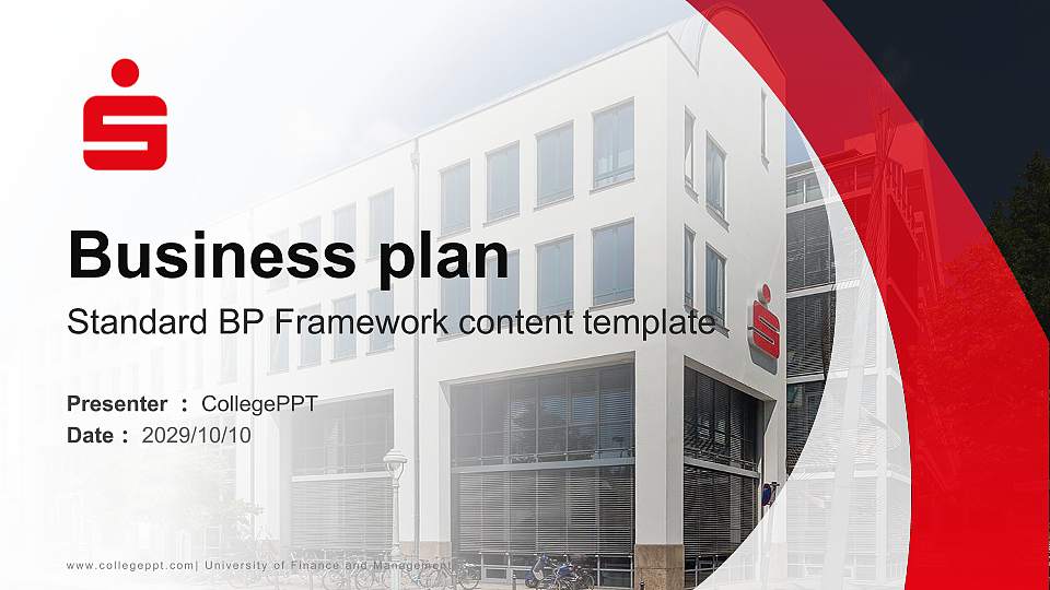 University of Finance and Management Competition/Entrepreneurship Contest PPT Template16:9 ratio PPT effect preview image