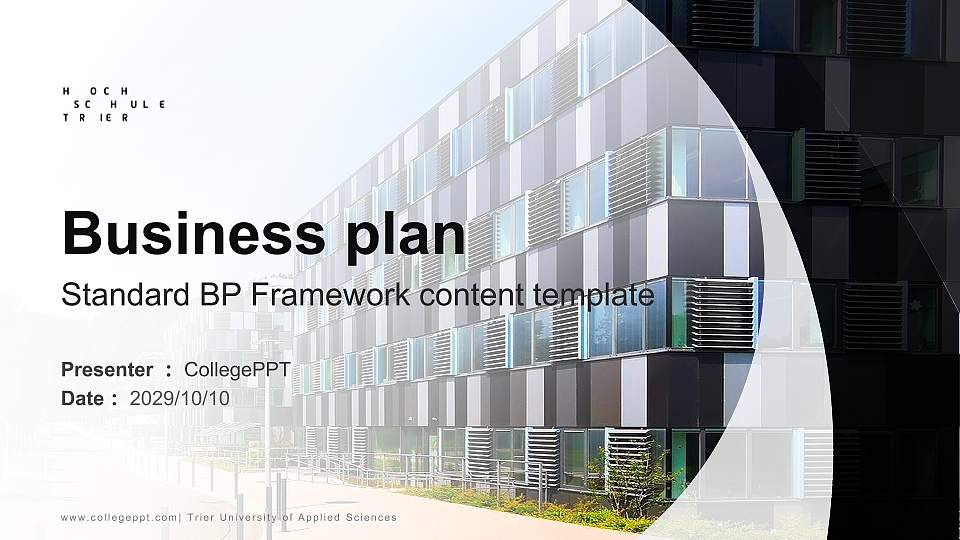 Trier University of Applied Sciences Competition/Entrepreneurship Contest PPT Template16:9 ratio PPT effect preview image