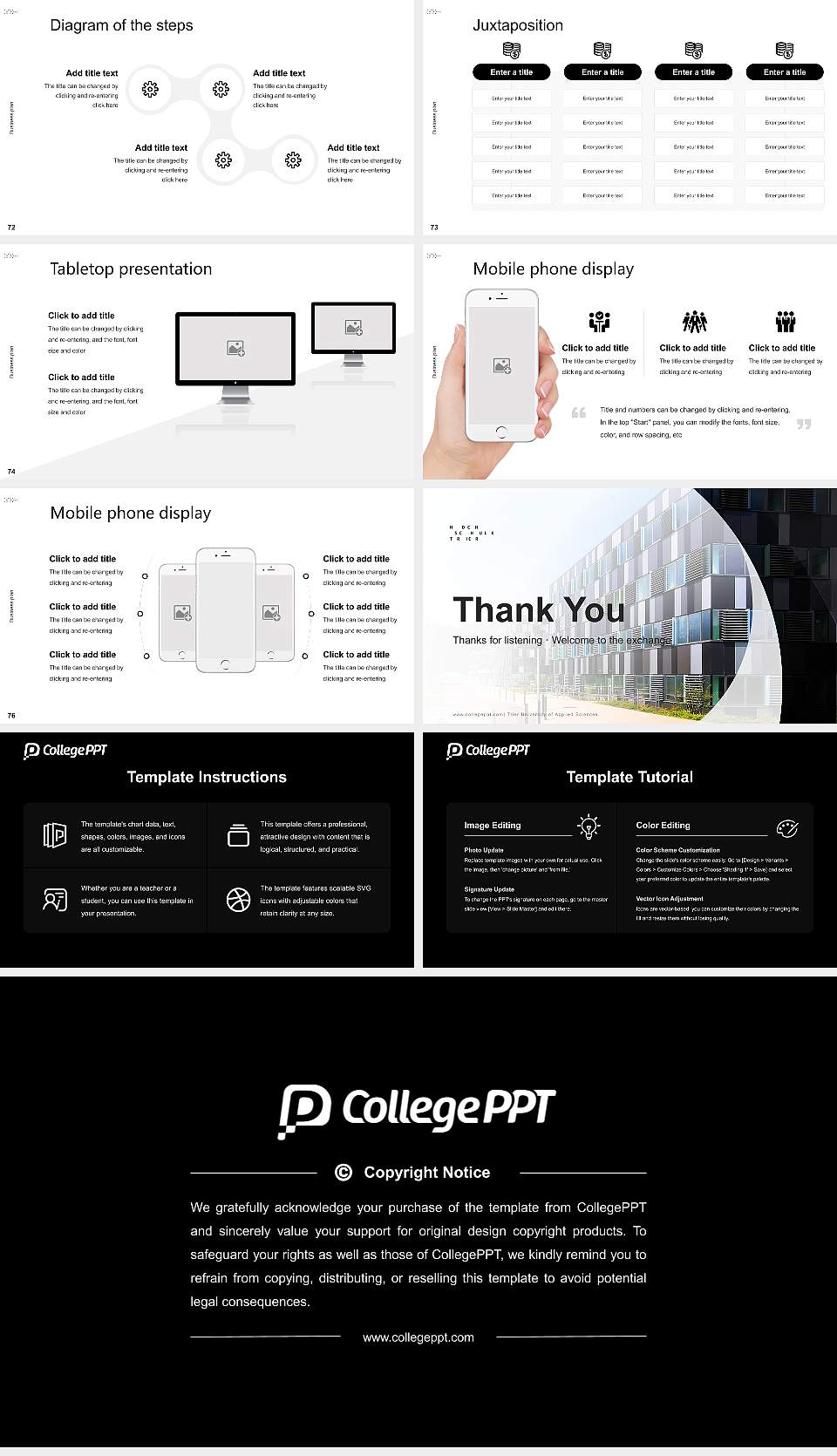 Trier University of Applied Sciences Competition/Entrepreneurship Contest PPT Template16:9 ratio PPT effect preview image9