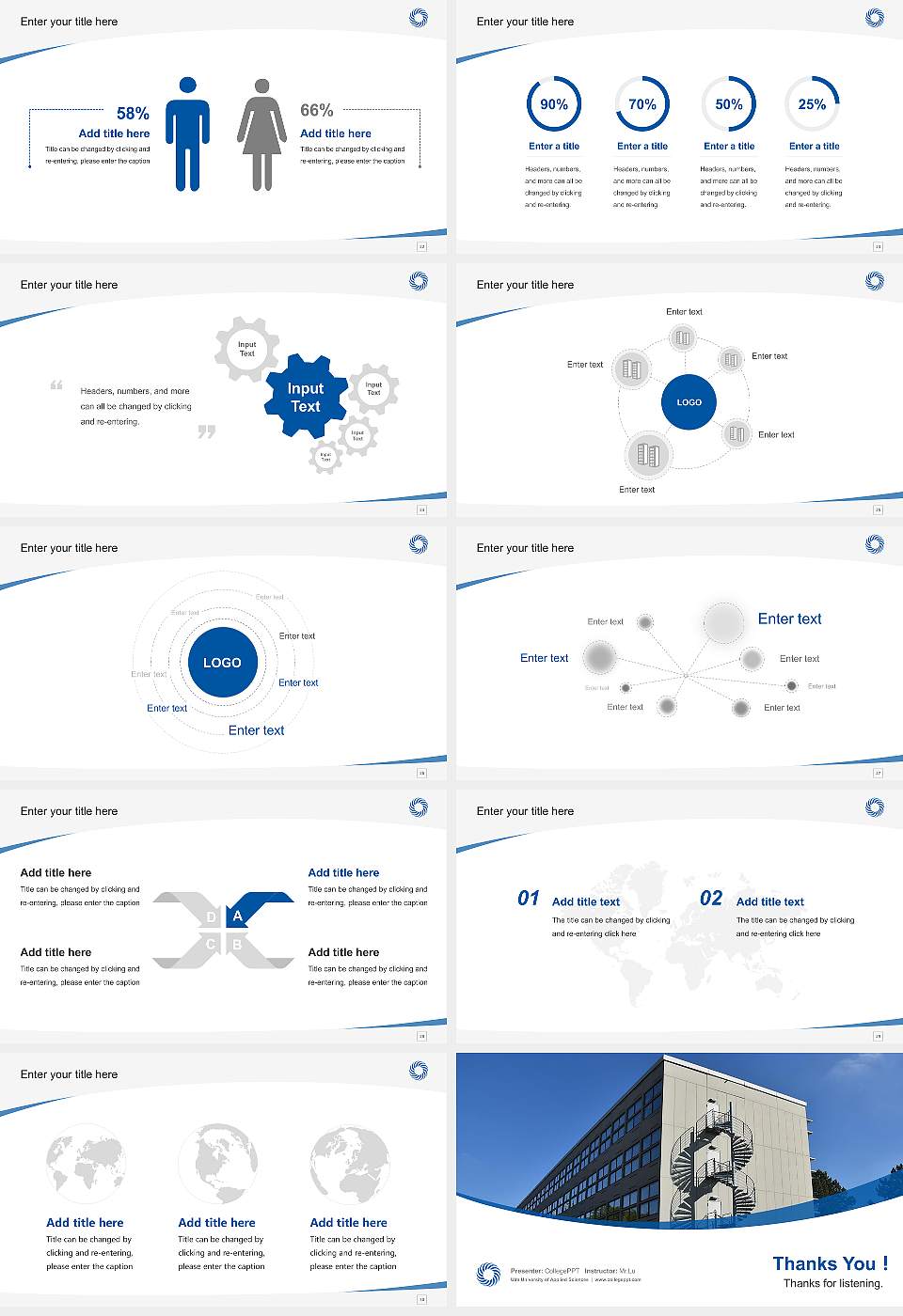 Ulm University of Applied Sciences Course/Courseware Creation PPT Template16:9 ratio PPT effect preview image4