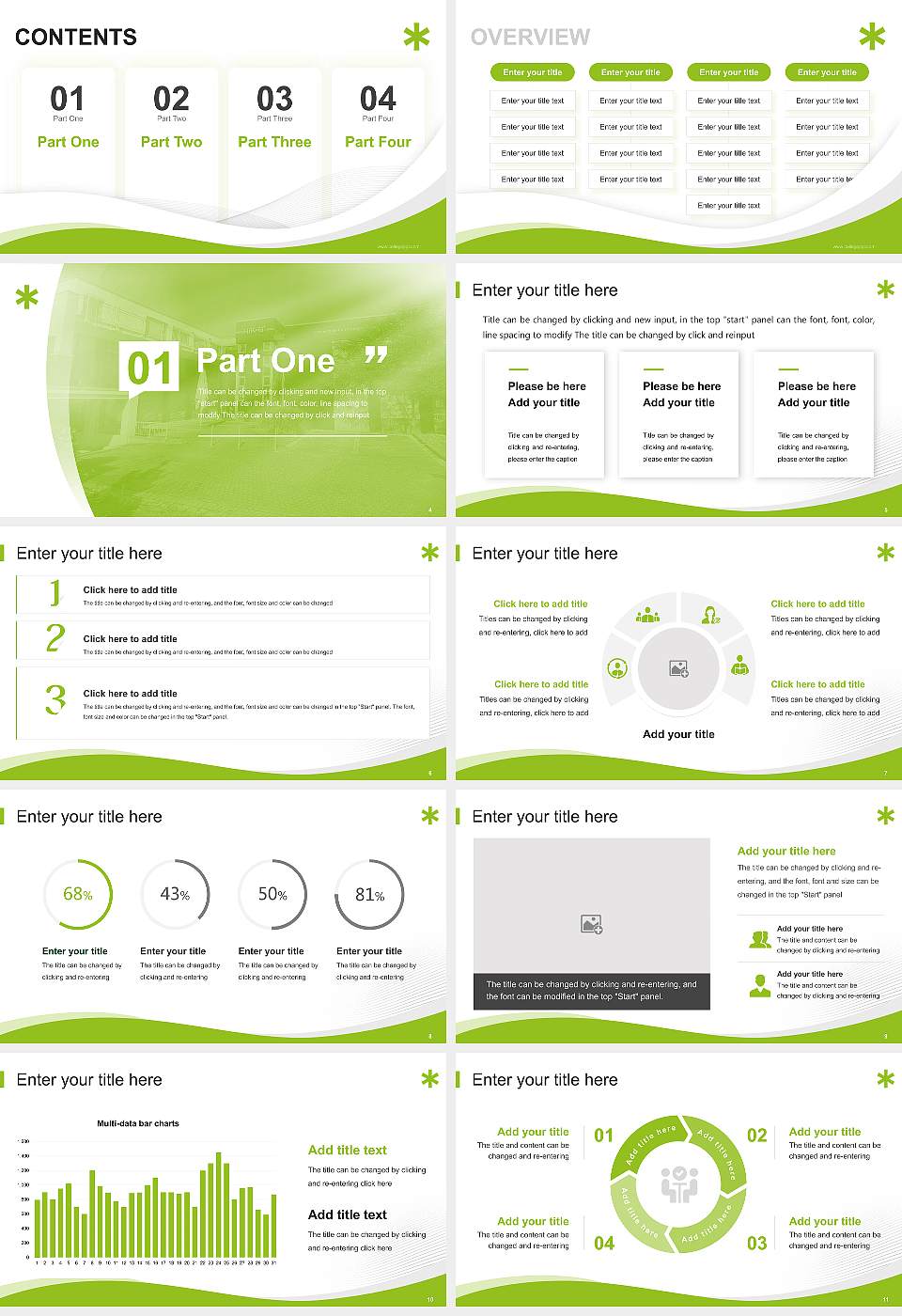 University of Communication and Design Lecture Sharing and Networking Event PPT Template16:9 ratio PPT effect preview image2