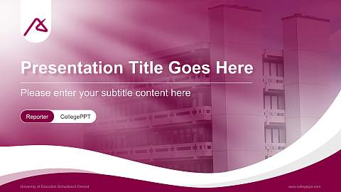 University of Education Schwäbisch Gmünd Lecture Sharing and Networking Event PPT Template
