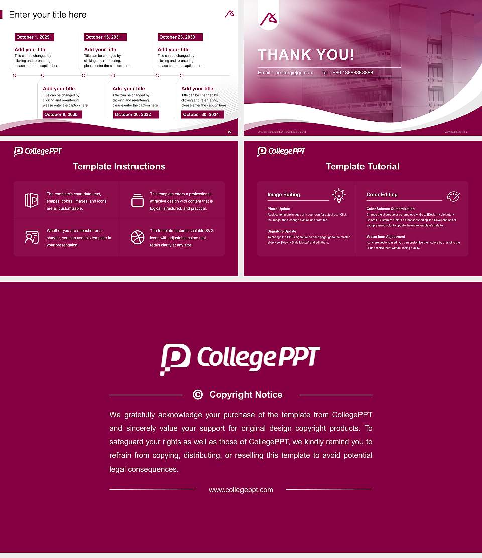 University of Education Schwäbisch Gmünd Lecture Sharing and Networking Event PPT Template16:9 ratio PPT effect preview image4