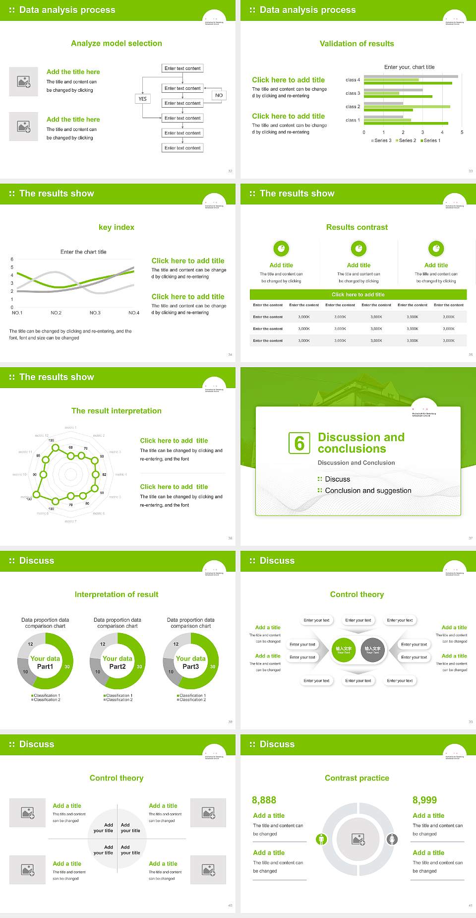University of Design Schwäbisch Gmünd Graduation Thesis Defense PPT Template4:3 ratio PPT effect preview image5