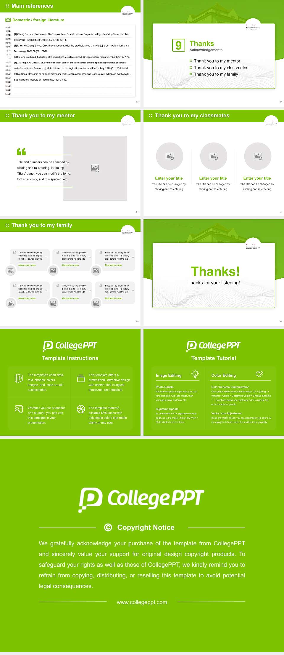 University of Design Schwäbisch Gmünd Graduation Thesis Defense PPT Template4:3 ratio PPT effect preview image7