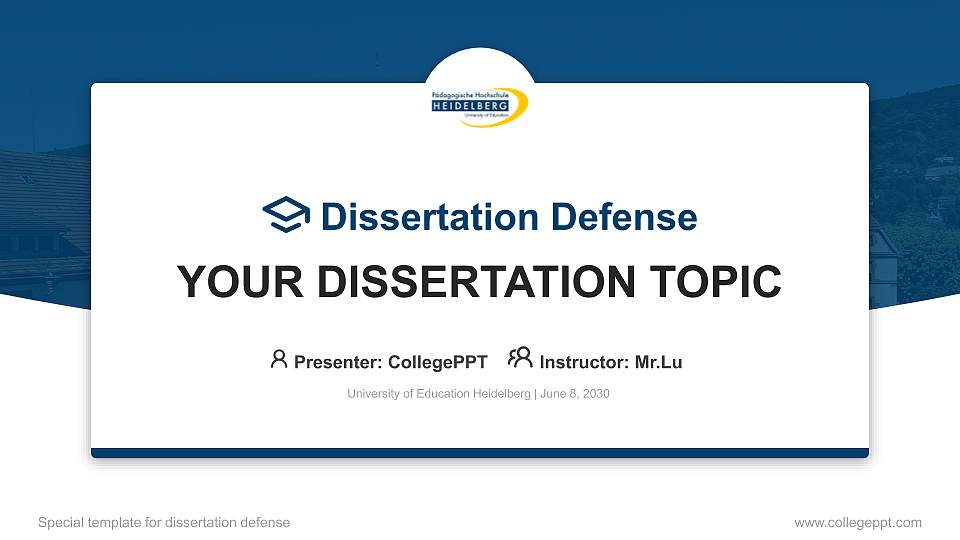 University of Education Heidelberg Graduation Thesis Defense PPT Template16:9 ratio PPT effect preview image