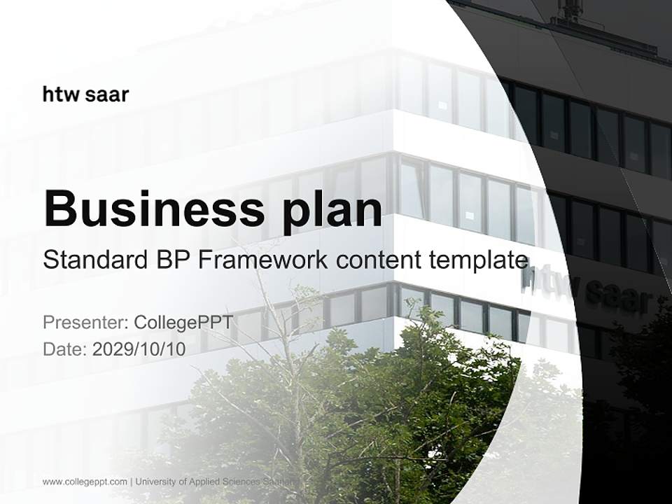 University of Applied Sciences Saarland Competition/Entrepreneurship Contest PPT Template4:3 ratio PPT effect preview image9