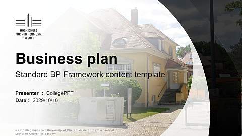 University of Church Music of the Evangelical Lutheran Church of Saxony Competition/Entrepreneurship Contest PPT Template