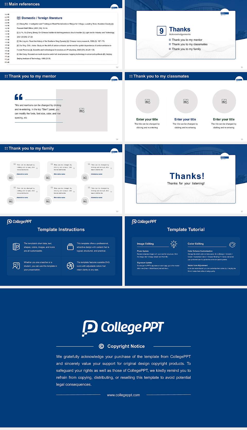 University of Duisburg-Essen – Duisburg campus Graduation Thesis Defense PPT Template16:9 ratio PPT effect preview image7