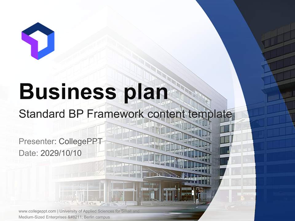 University of Applied Sciences for Small and Medium-Sized Enterprises – Berlin campus Competition/Entrepreneurship Contest PPT Template4:3 ratio PPT effect preview image9