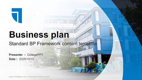 Theological Faculty Trier Competition/Entrepreneurship Contest PPT Template