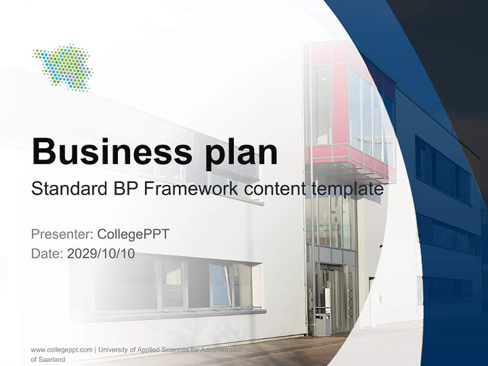 University of Applied Sciences for Administration of Saarland Competition/Entrepreneurship Contest PPT Template4:3 ratio PPT effect preview image9