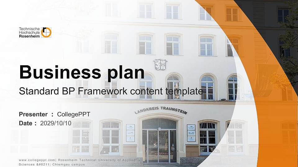 Rosenheim Technical University of Applied Sciences – Chiemgau campus Competition/Entrepreneurship Contest PPT Template16:9 ratio PPT effect preview image