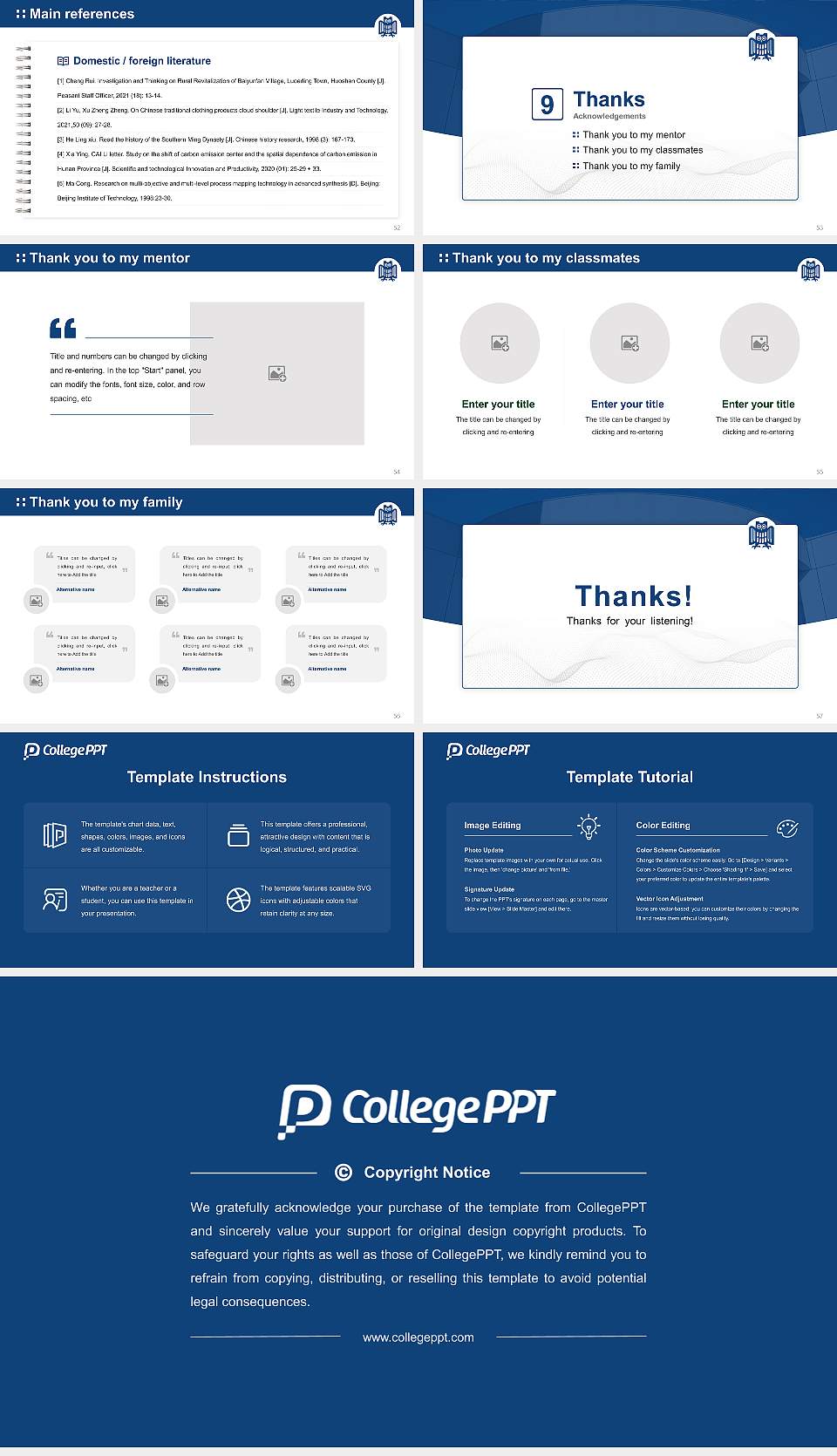Saarland University Graduation Thesis Defense PPT Template16:9 ratio PPT effect preview image7