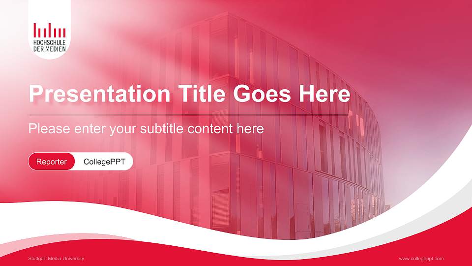 Stuttgart Media University Lecture Sharing and Networking Event PPT Template16:9 ratio PPT effect preview image