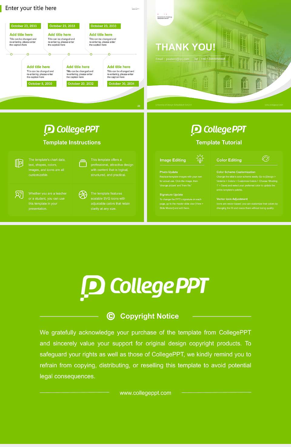 University of Design Schwäbisch Gmünd Lecture Sharing and Networking Event PPT Template4:3 ratio PPT effect preview image4