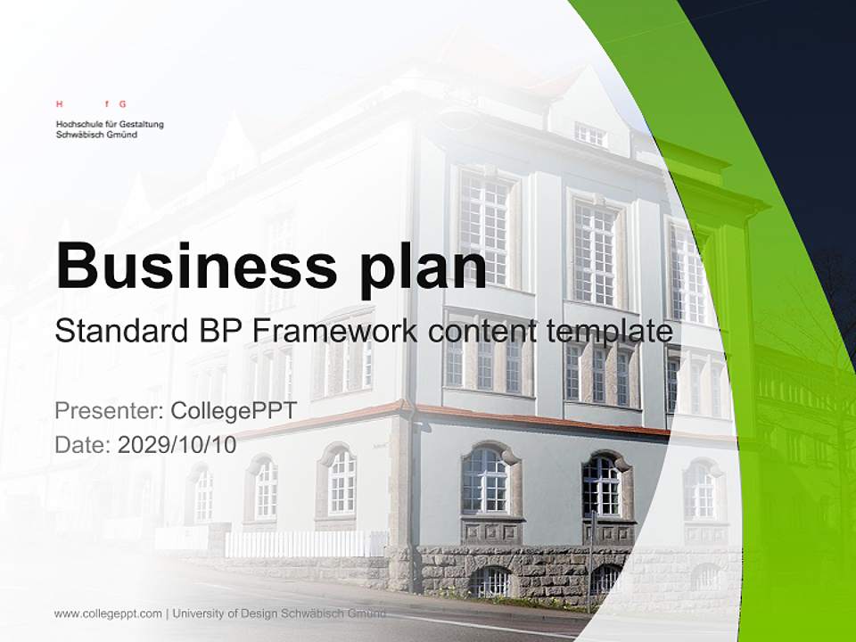 University of Design Schwäbisch Gmünd Competition/Entrepreneurship Contest PPT Template4:3 ratio PPT effect preview image9