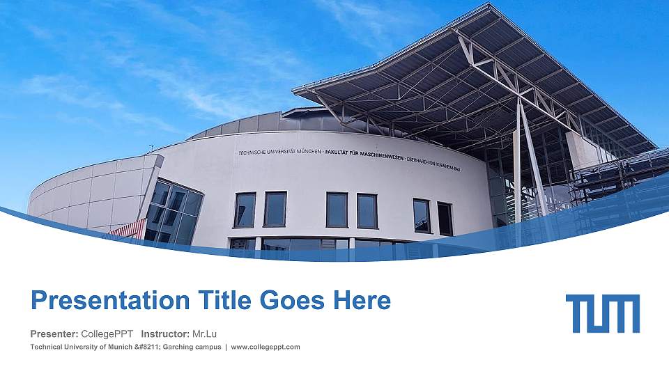 Technical University of Munich – Garching campus Course/Courseware Creation PPT Template16:9 ratio PPT effect preview image