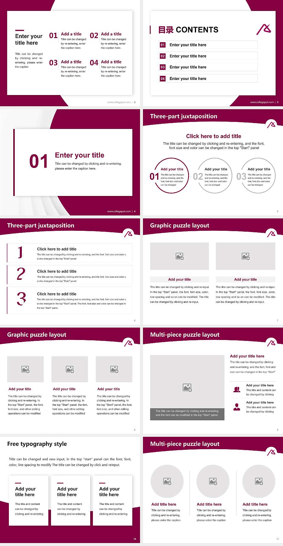 University of Education Schwäbisch Gmünd Academic Presentation/Research Findings Report PPT Template4:3 ratio PPT effect preview image2