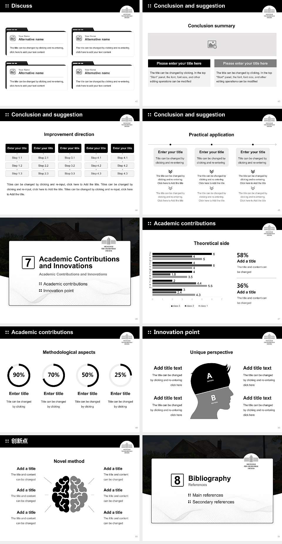 University of Church Music of the Evangelical Lutheran Church of Saxony Graduation Thesis Defense PPT Template4:3 ratio PPT effect preview image6