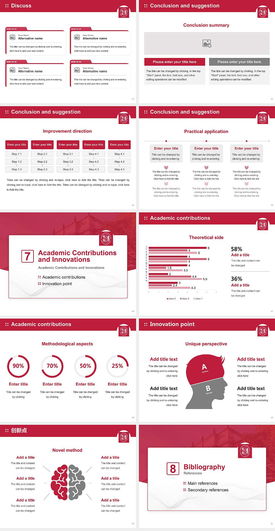 Technical University of Braunschweig Graduation Thesis Defense PPT Template4:3 ratio PPT effect preview image6