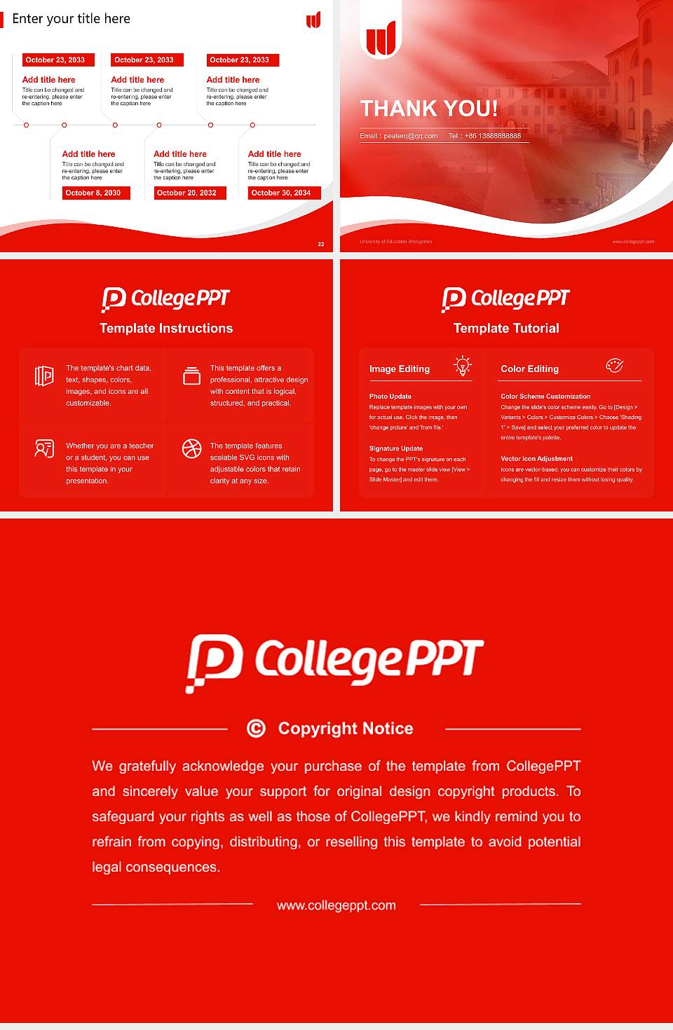 University of Education Weingarten Lecture Sharing and Networking Event PPT Template4:3 ratio PPT effect preview image4