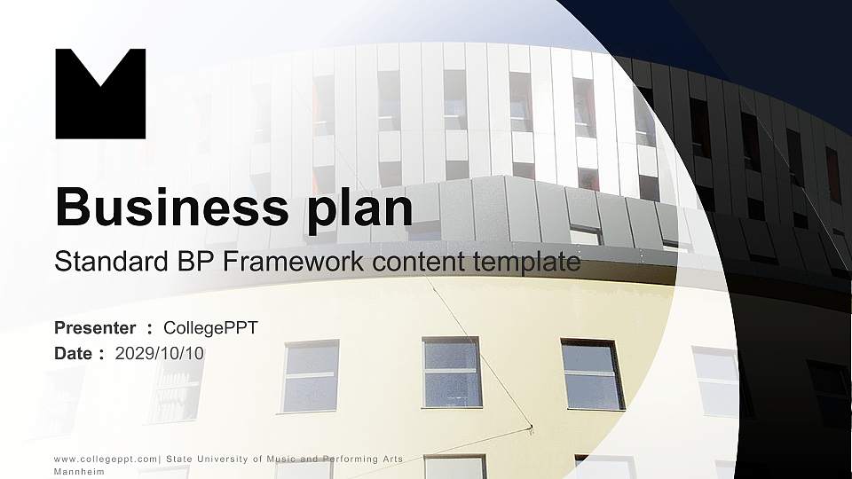 State University of Music and Performing Arts Mannheim Competition/Entrepreneurship Contest PPT Template16:9 ratio PPT effect preview image