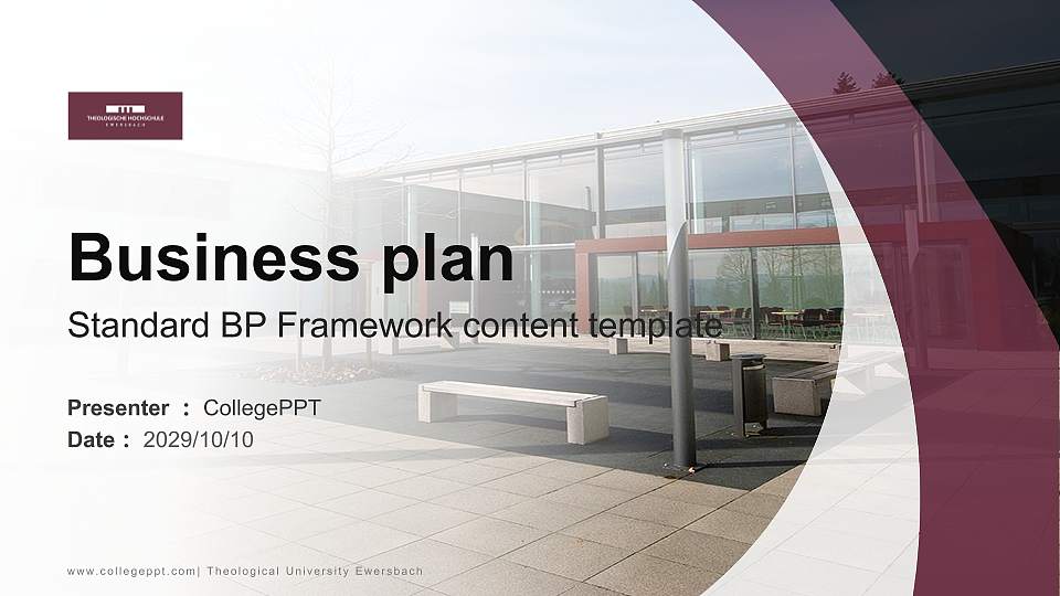 Theological University Ewersbach Competition/Entrepreneurship Contest PPT Template16:9 ratio PPT effect preview image