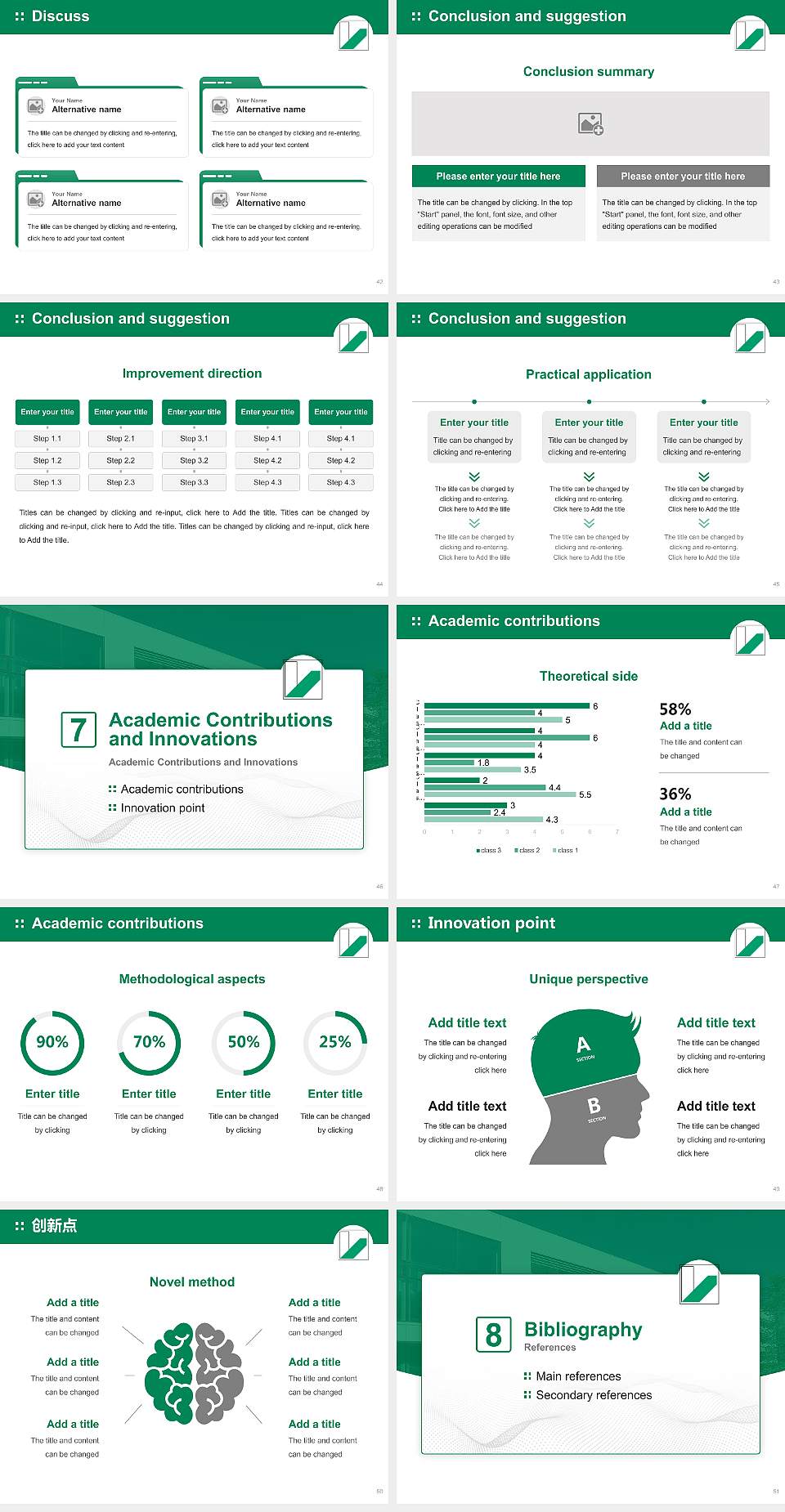 University of Bayreuth Graduation Thesis Defense PPT Template4:3 ratio PPT effect preview image6