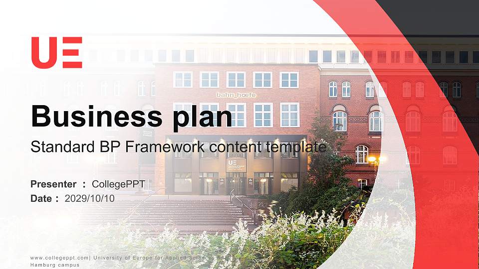 University of Europe for Applied Sciences – Hamburg campus Competition/Entrepreneurship Contest PPT Template16:9 ratio PPT effect preview image