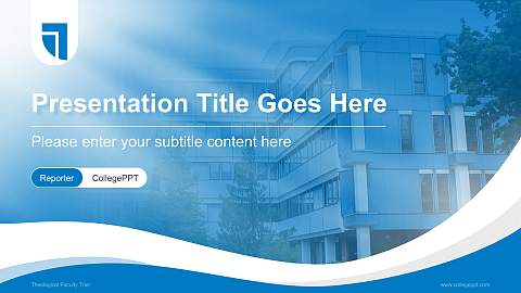 Theological Faculty Trier Lecture Sharing and Networking Event PPT Template