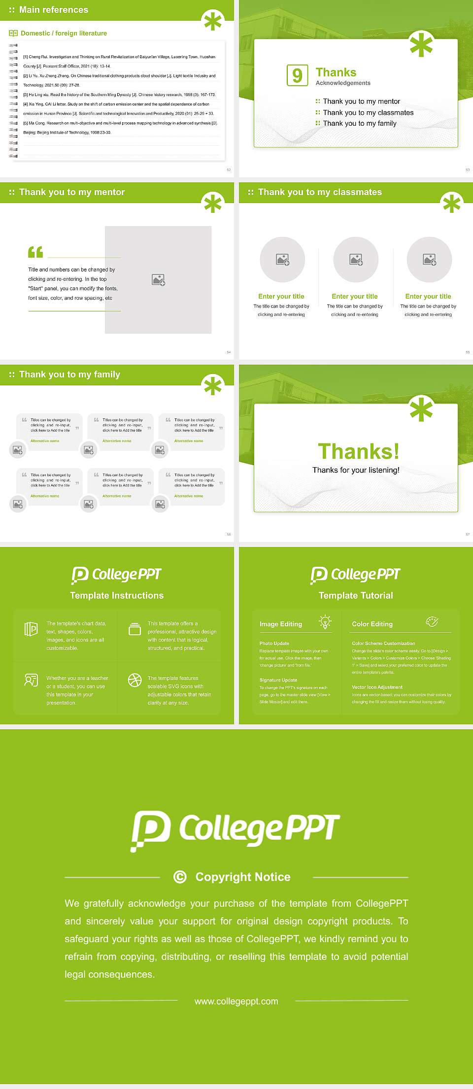 University of Communication and Design Graduation Thesis Defense PPT Template4:3 ratio PPT effect preview image7