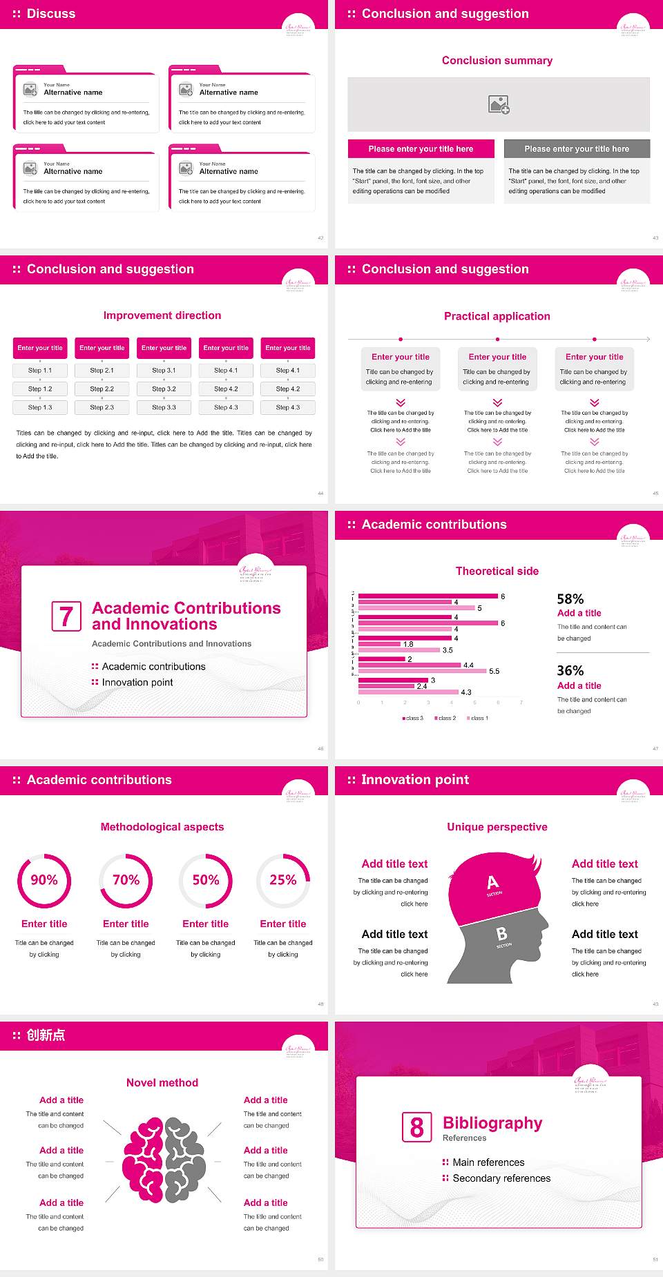 Robert Schumann University of Music Düsseldorf Graduation Thesis Defense PPT Template4:3 ratio PPT effect preview image6