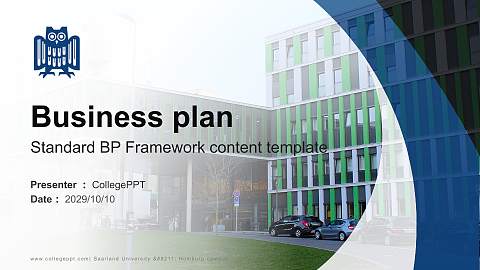 Saarland University – Homburg campus Competition/Entrepreneurship Contest PPT Template