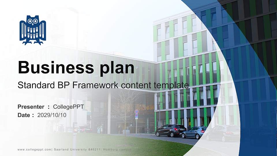Saarland University – Homburg campus Competition/Entrepreneurship Contest PPT Template16:9 ratio PPT effect preview image