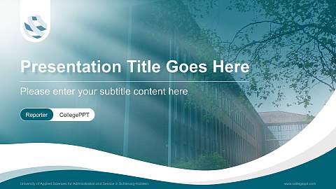 University of Applied Sciences for Administration and Service in Schleswig-Holstein Lecture Sharing and Networking Event PPT Template