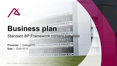 University of Education Schwäbisch Gmünd Competition/Entrepreneurship Contest PPT Template