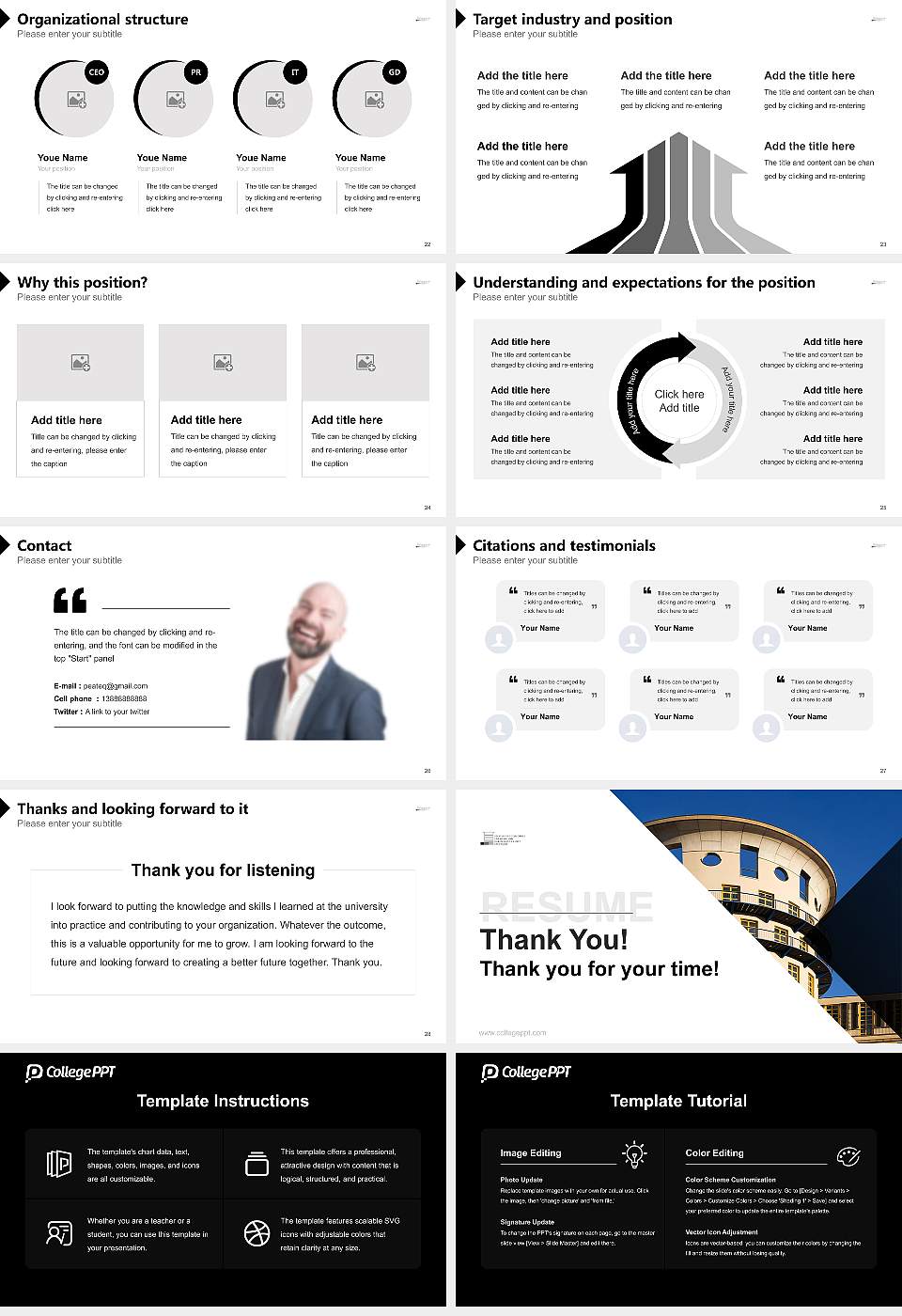 State University of Music and Performing Arts Stuttgart Resume PPT Template16:9 ratio PPT effect preview image4