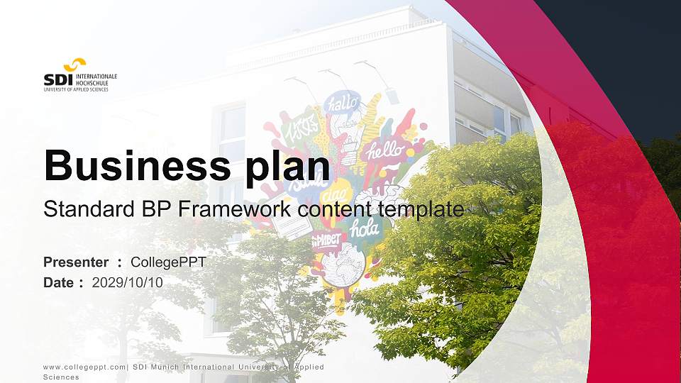 SDI Munich International University of Applied Sciences Competition/Entrepreneurship Contest PPT Template16:9 ratio PPT effect preview image