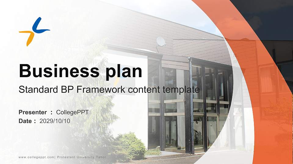 Protestant University Tabor Competition/Entrepreneurship Contest PPT Template16:9 ratio PPT effect preview image