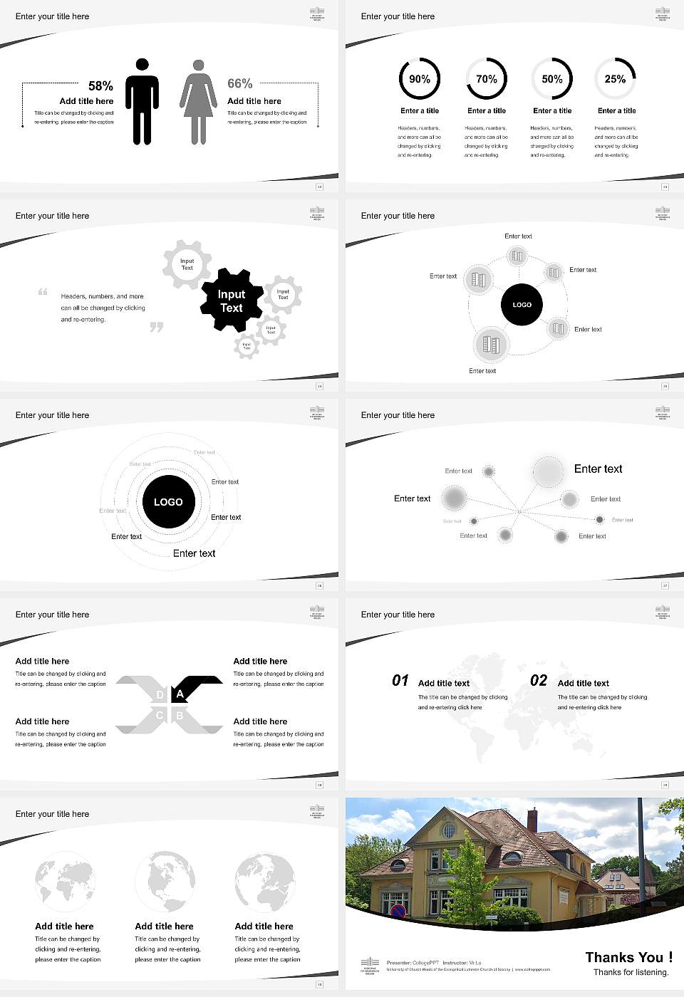 University of Church Music of the Evangelical Lutheran Church of Saxony Course/Courseware Creation PPT Template16:9 ratio PPT effect preview image4