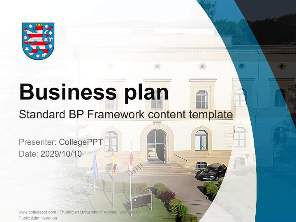 Thuringian University of Applied Sciences for Public Administration Competition/Entrepreneurship Contest PPT Template4:3 ratio PPT effect preview image9